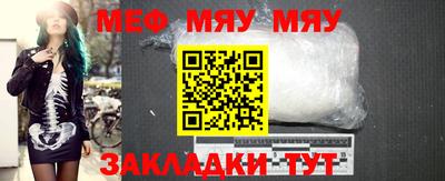 каннабис Камышлов