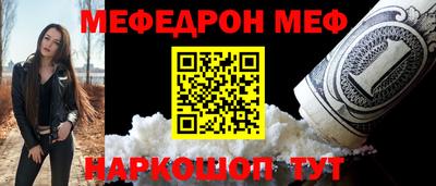 ешки Кимры