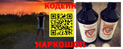 ALPHA-PVP Канаш