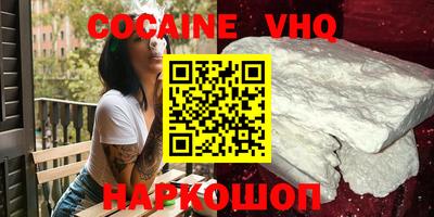 ешки Кимры