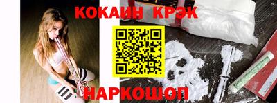 каннабис Камышлов