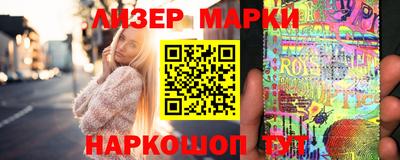 ALPHA-PVP Канаш