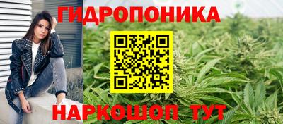 ALPHA-PVP Канаш