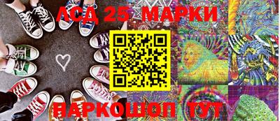 ешки Кимры