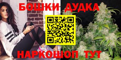 марки nbome Кингисепп