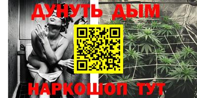 ешки Кимры
