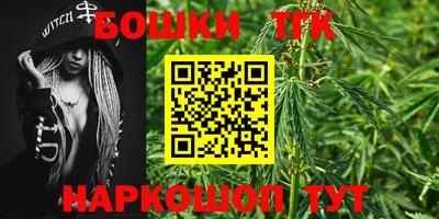 меф Кандалакша