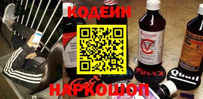 spice Кинель