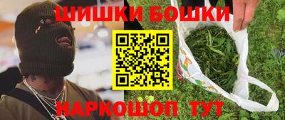 ешки Кимры
