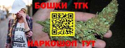 ALPHA-PVP Канаш