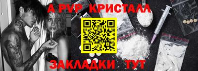 марки nbome Кингисепп