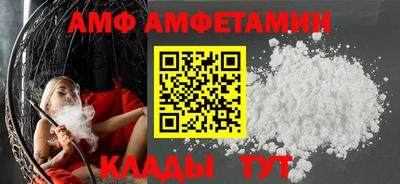 spice Кинель
