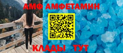 каннабис Камышлов