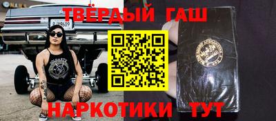 марки nbome Кингисепп