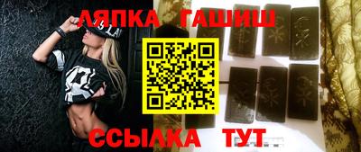 ешки Кимры