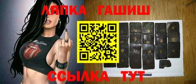 каннабис Камышлов