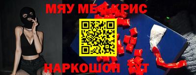 ешки Кимры