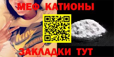 spice Кинель